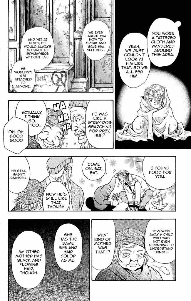 B-Eyes Chapter 4.1 page 12 - Chapter 4.1