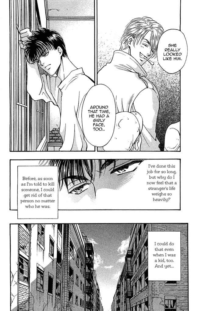 B-Eyes Chapter 4.1 page 14 - Chapter 4.1