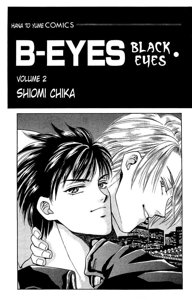 B-Eyes Chapter 4.1 page 2 - Chapter 4.1