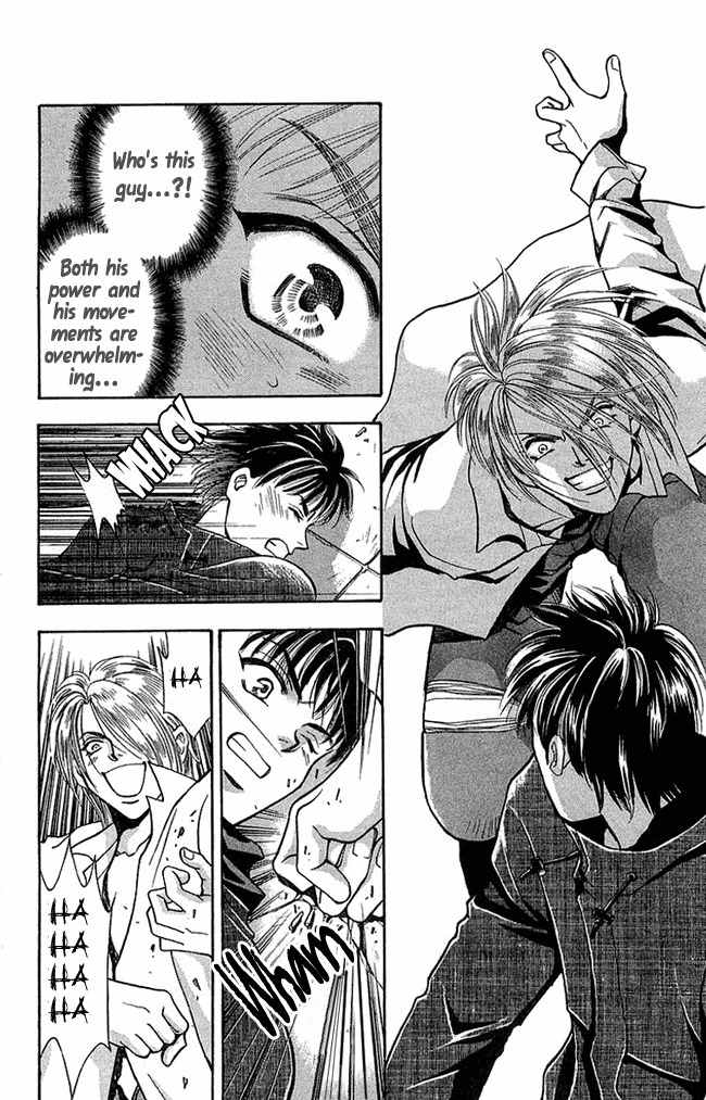 B-Eyes Chapter 4.1 page 20 - Chapter 4.1