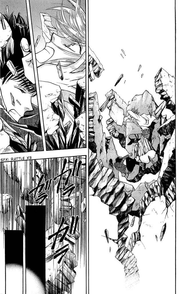 B-Eyes Chapter 4.1 page 23 - Chapter 4.1