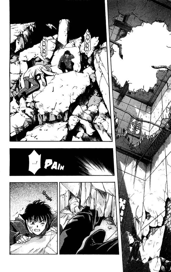B-Eyes Chapter 4.1 page 24 - Chapter 4.1