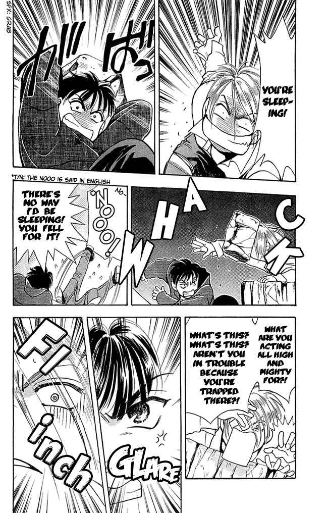 B-Eyes Chapter 4.1 page 32 - Chapter 4.1