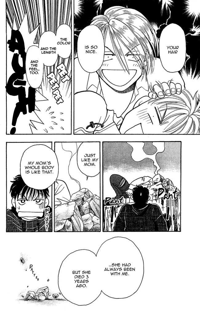 B-Eyes Chapter 4.1 page 34 - Chapter 4.1