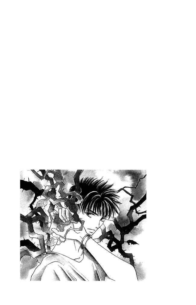 B-Eyes Chapter 4.1 page 4 - Chapter 4.1