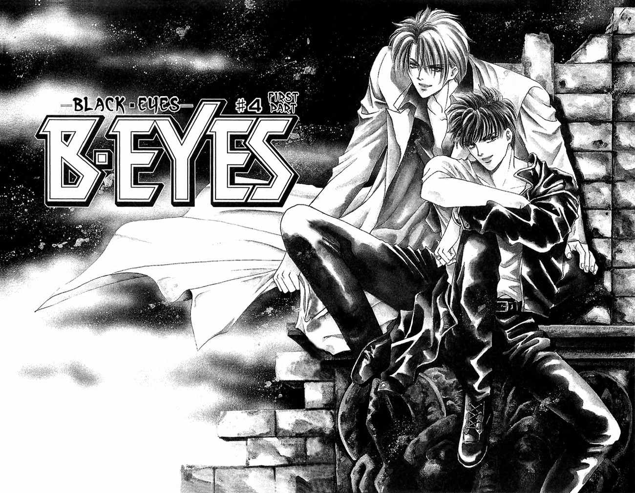 B-Eyes Chapter 4.1 page 5 - Chapter 4.1