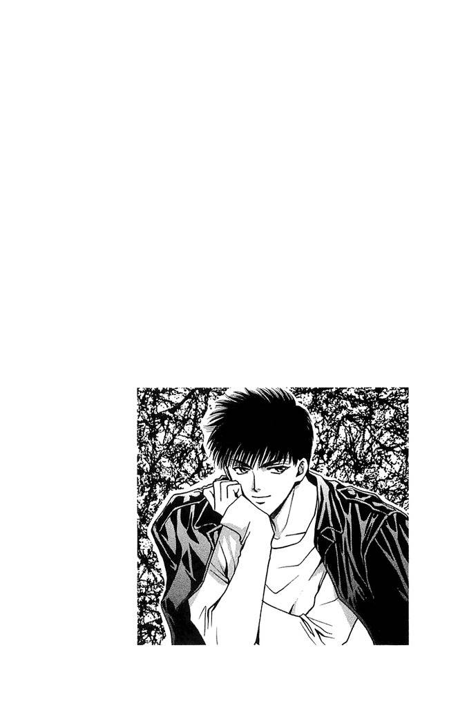 B-Eyes Chapter 4.1 page 6 - Chapter 4.1