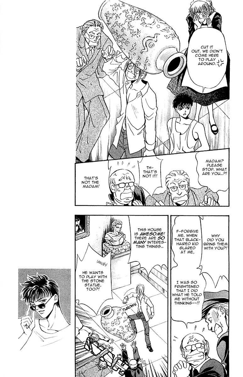 B-Eyes Chapter 4.2 page 17 - Chapter 4.2