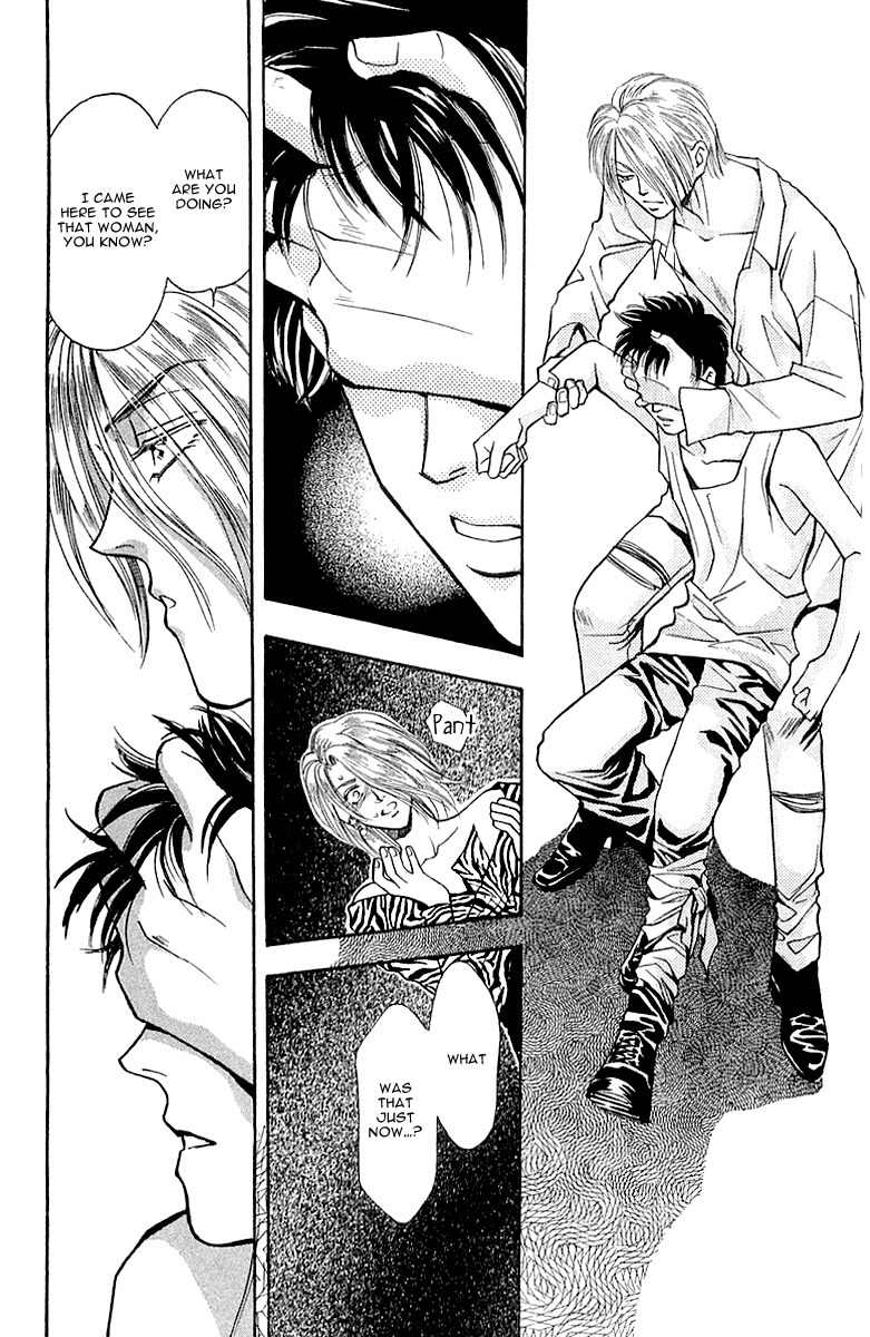 B-Eyes Chapter 4.2 page 22 - Chapter 4.2