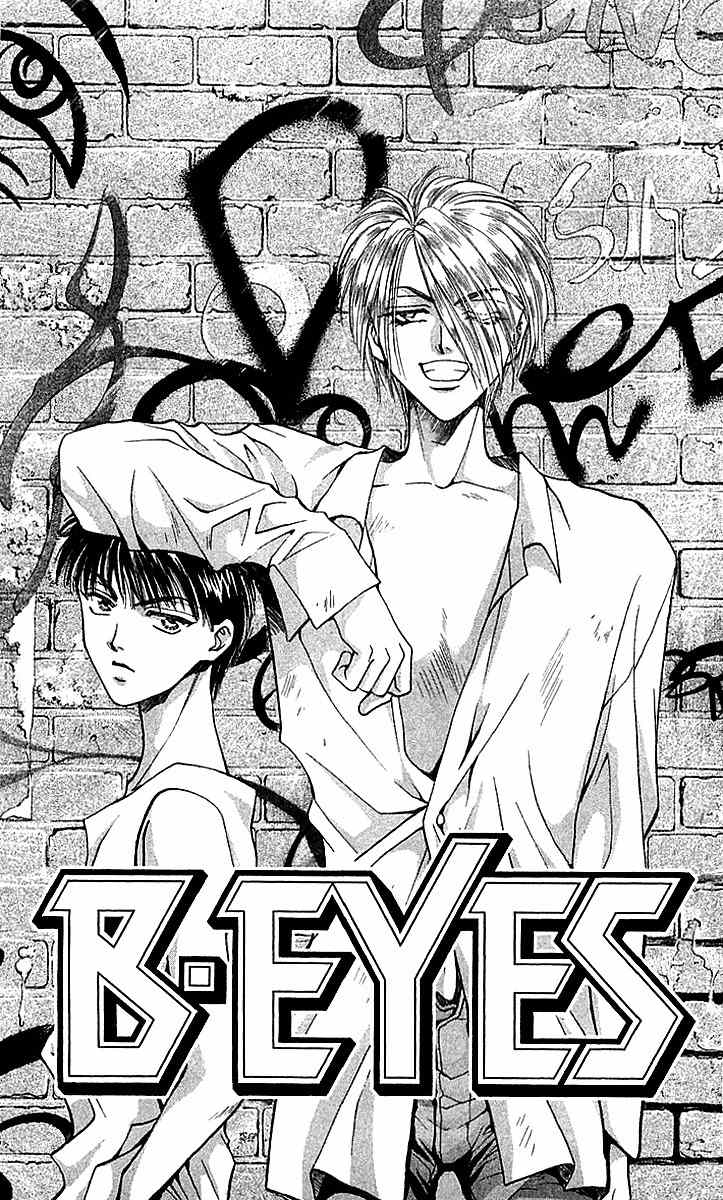 B-Eyes Chapter 4.2 page 3 - Chapter 4.2