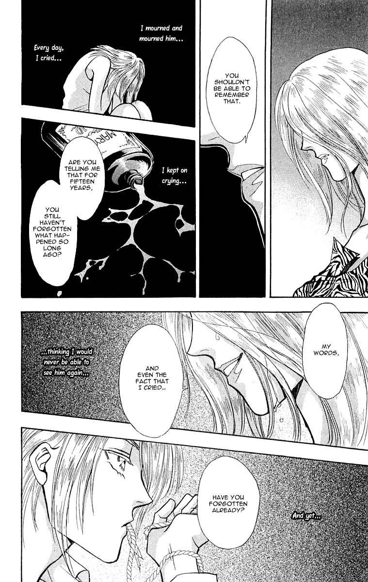 B-Eyes Chapter 4.2 page 32 - Chapter 4.2