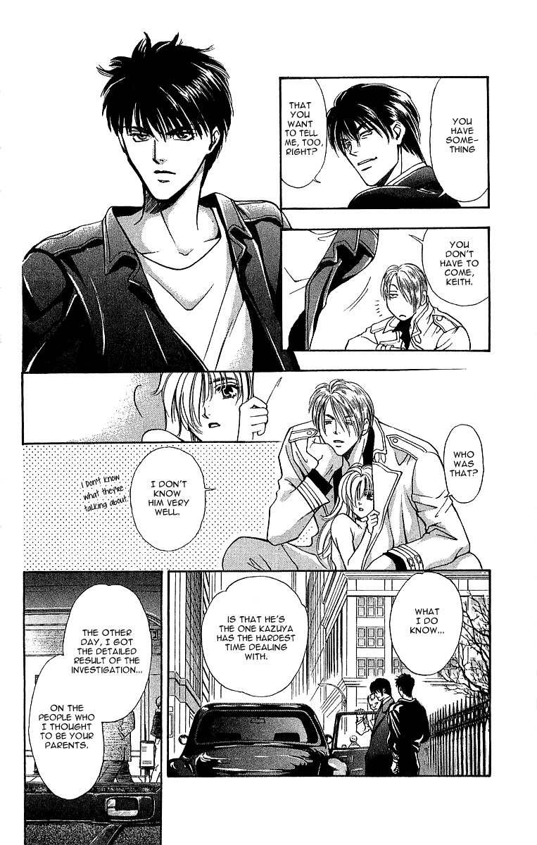 B-Eyes Chapter 5.1 page 16 - Chapter 5.1