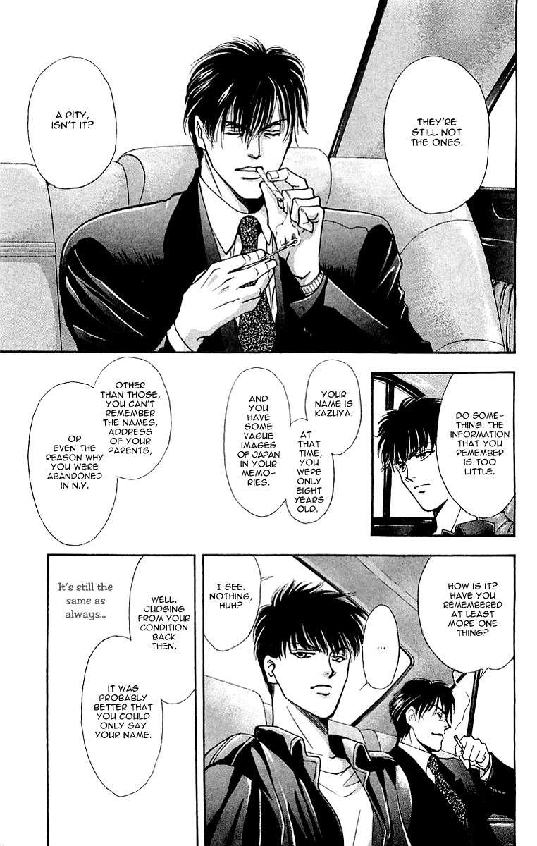 B-Eyes Chapter 5.1 page 17 - Chapter 5.1