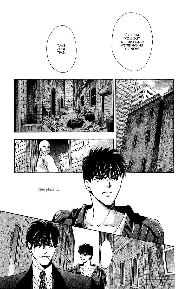 B-Eyes Chapter 5.1 page 19 - Chapter 5.1
