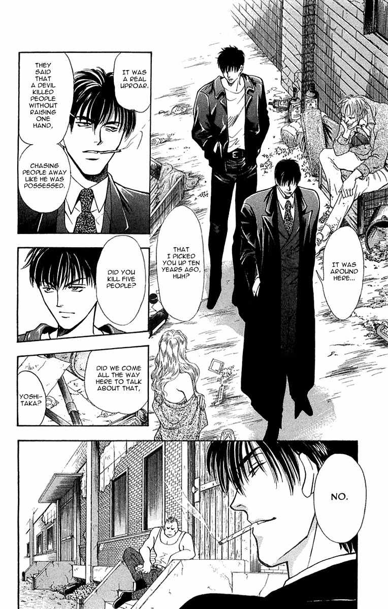 B-Eyes Chapter 5.1 page 20 - Chapter 5.1