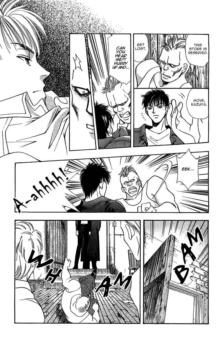 B-Eyes Chapter 5.1 page 21 - Chapter 5.1