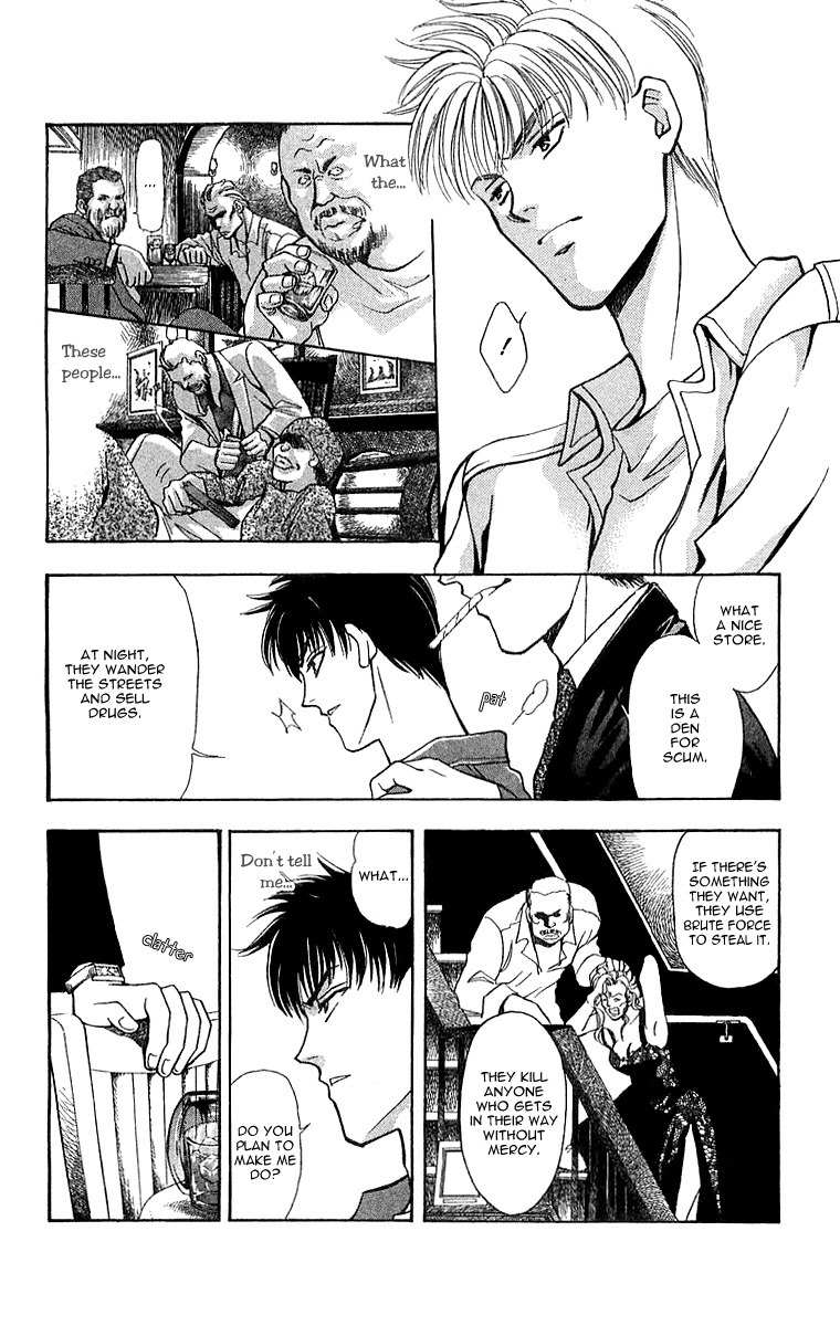 B-Eyes Chapter 5.1 page 22 - Chapter 5.1