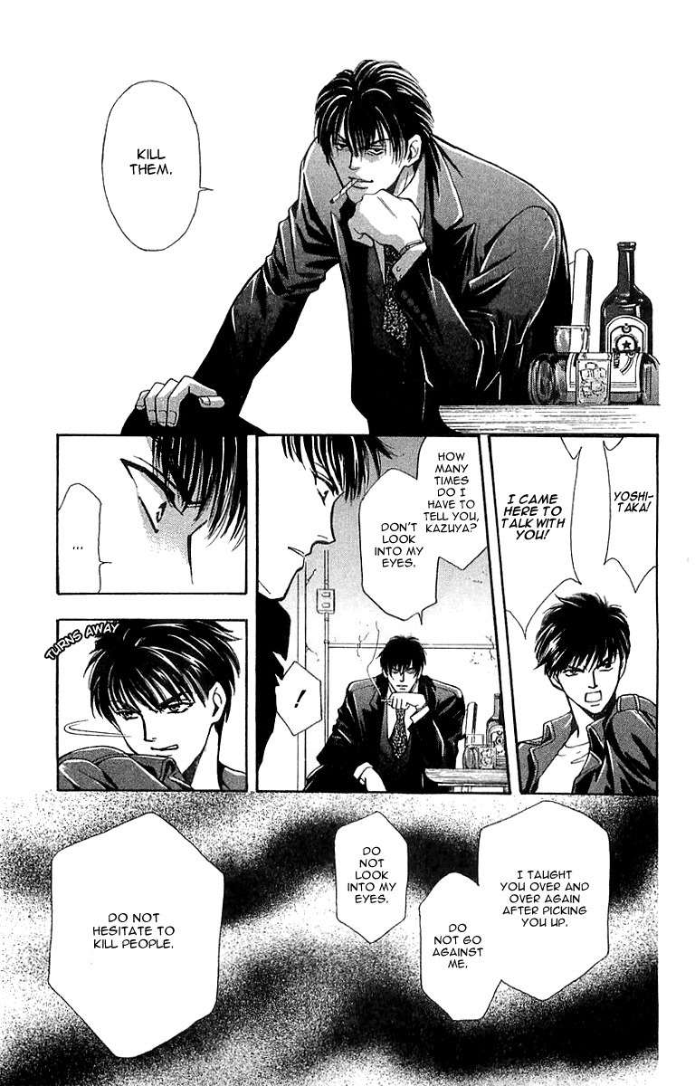 B-Eyes Chapter 5.1 page 23 - Chapter 5.1