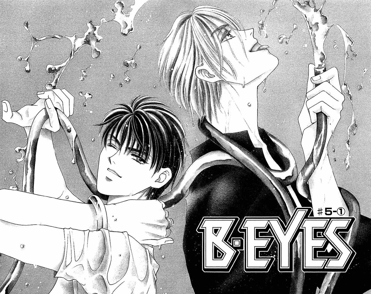 B-Eyes Chapter 5.1 page 3 - Chapter 5.1