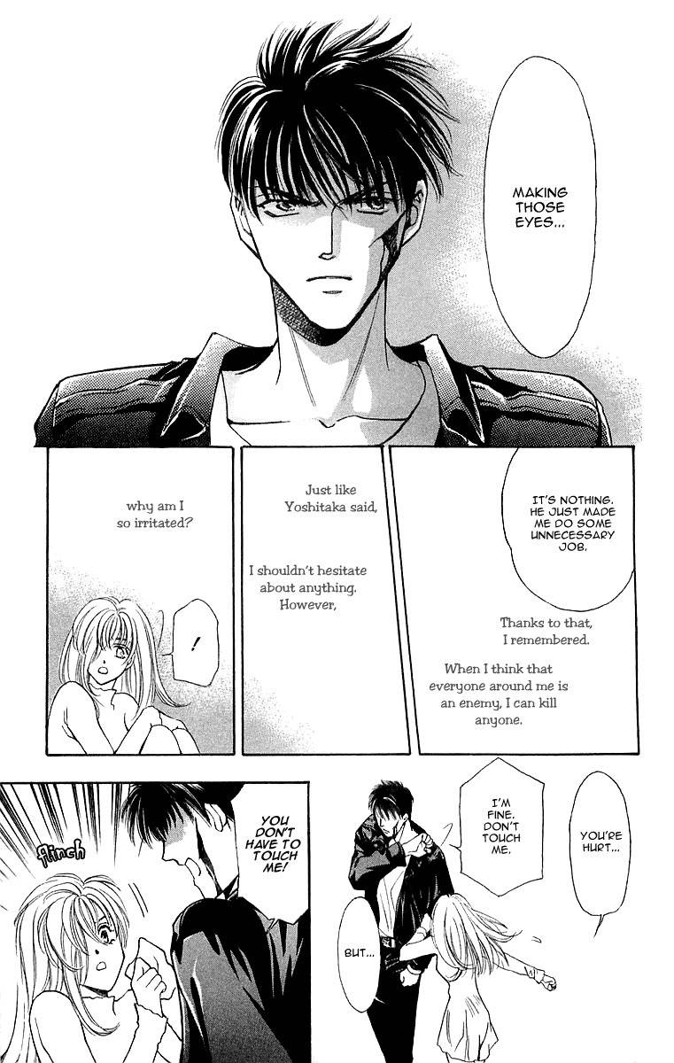 B-Eyes Chapter 5.1 page 35 - Chapter 5.1