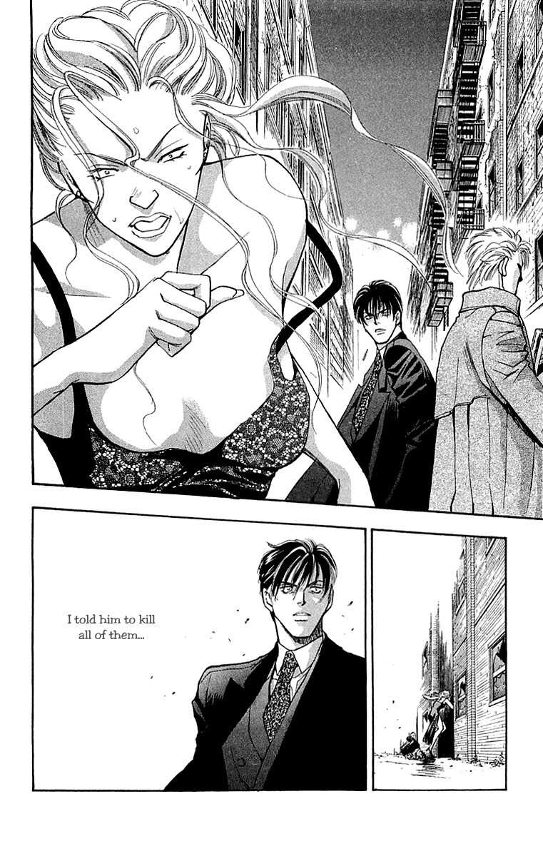 B-Eyes Chapter 5.1 page 40 - Chapter 5.1