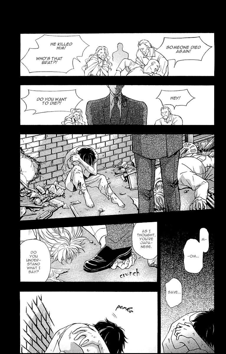 B-Eyes Chapter 5.1 page 5 - Chapter 5.1