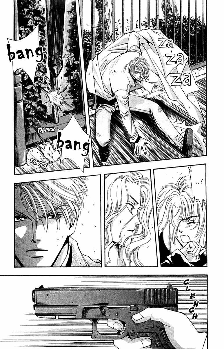 B-Eyes Chapter 5.2 page 17 - Chapter 5.2