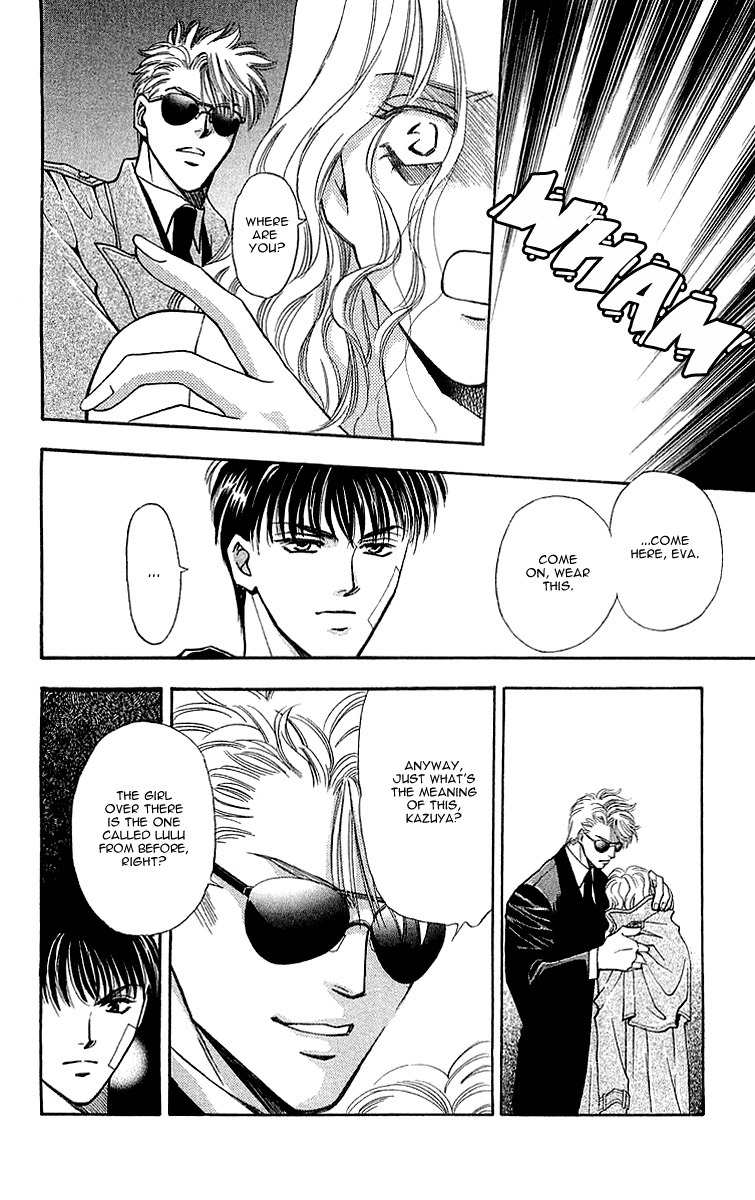 B-Eyes Chapter 5.2 page 20 - Chapter 5.2