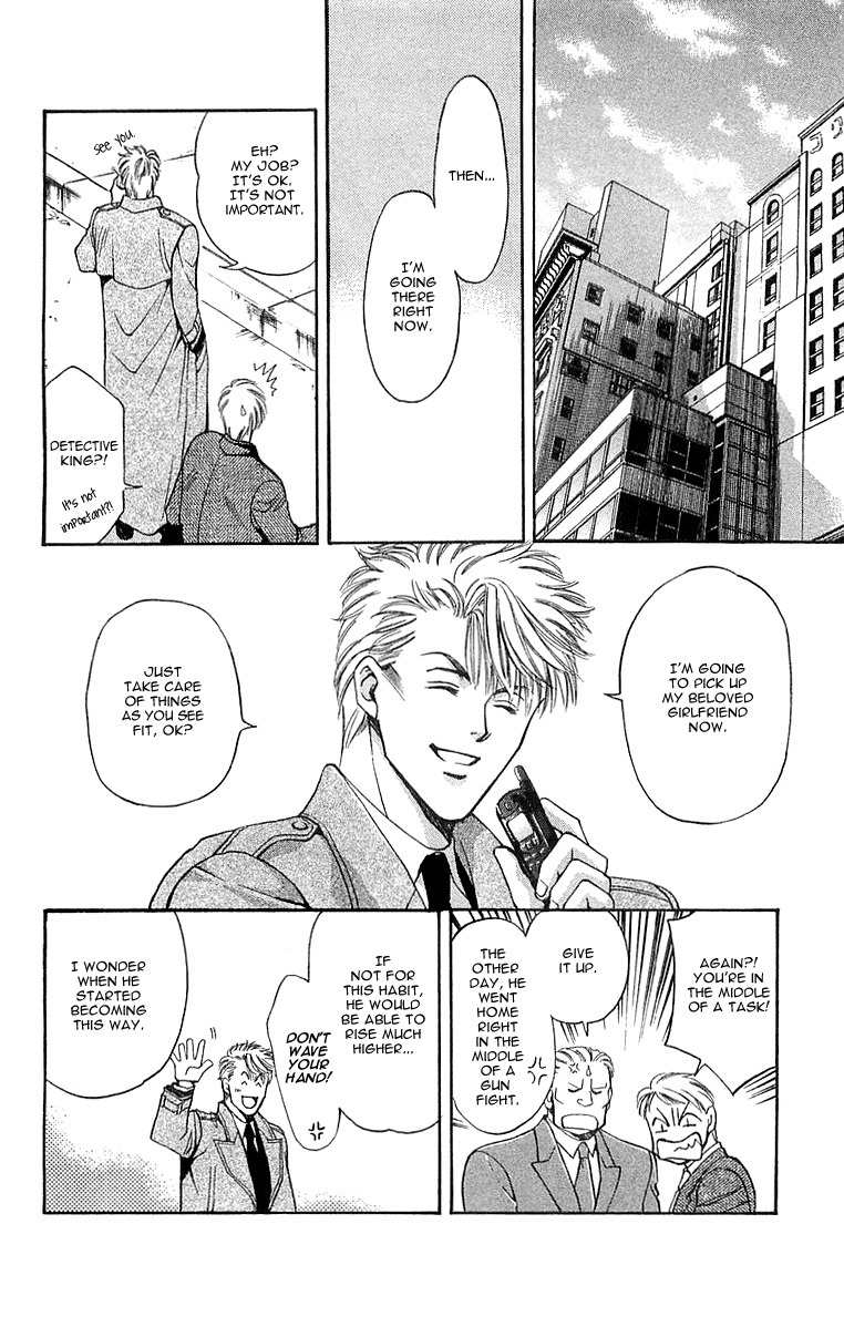 B-Eyes Chapter 5.2 page 4 - Chapter 5.2