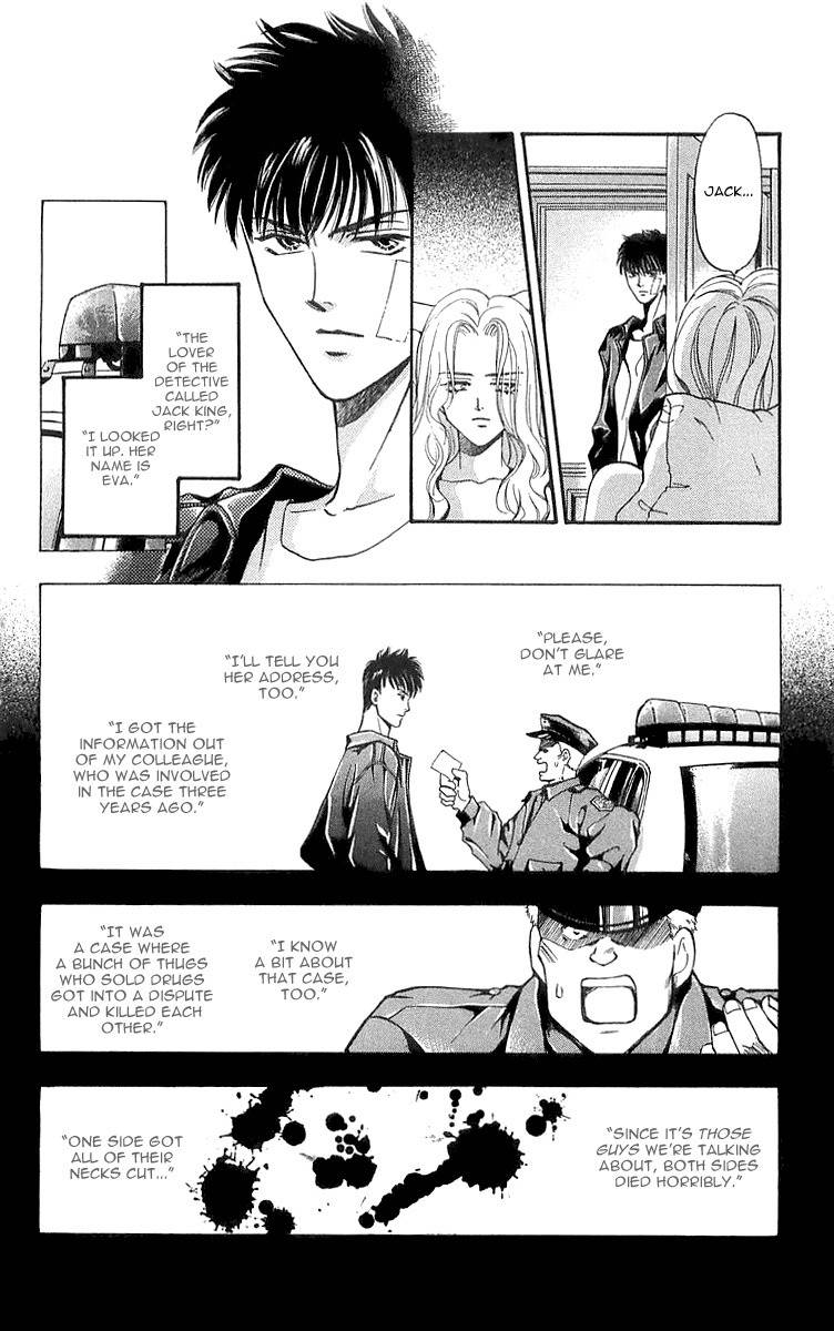 B-Eyes Chapter 5.3 page 12 - Chapter 5.3
