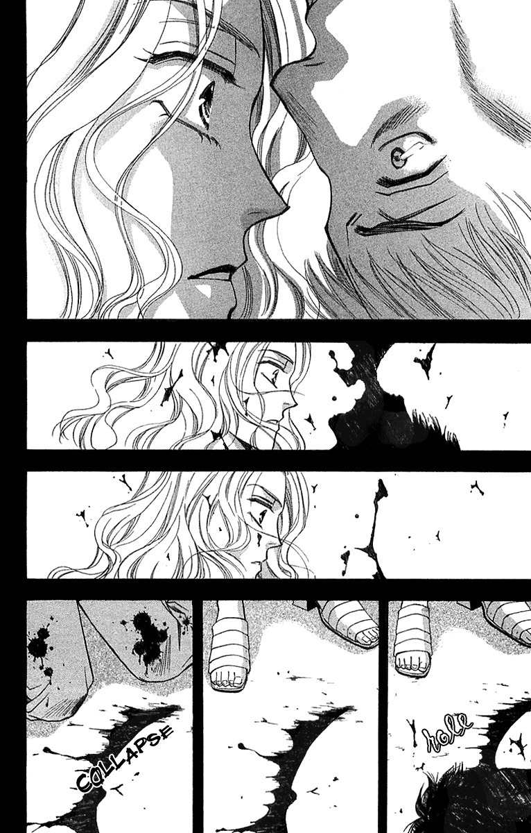 B-Eyes Chapter 5.3 page 14 - Chapter 5.3
