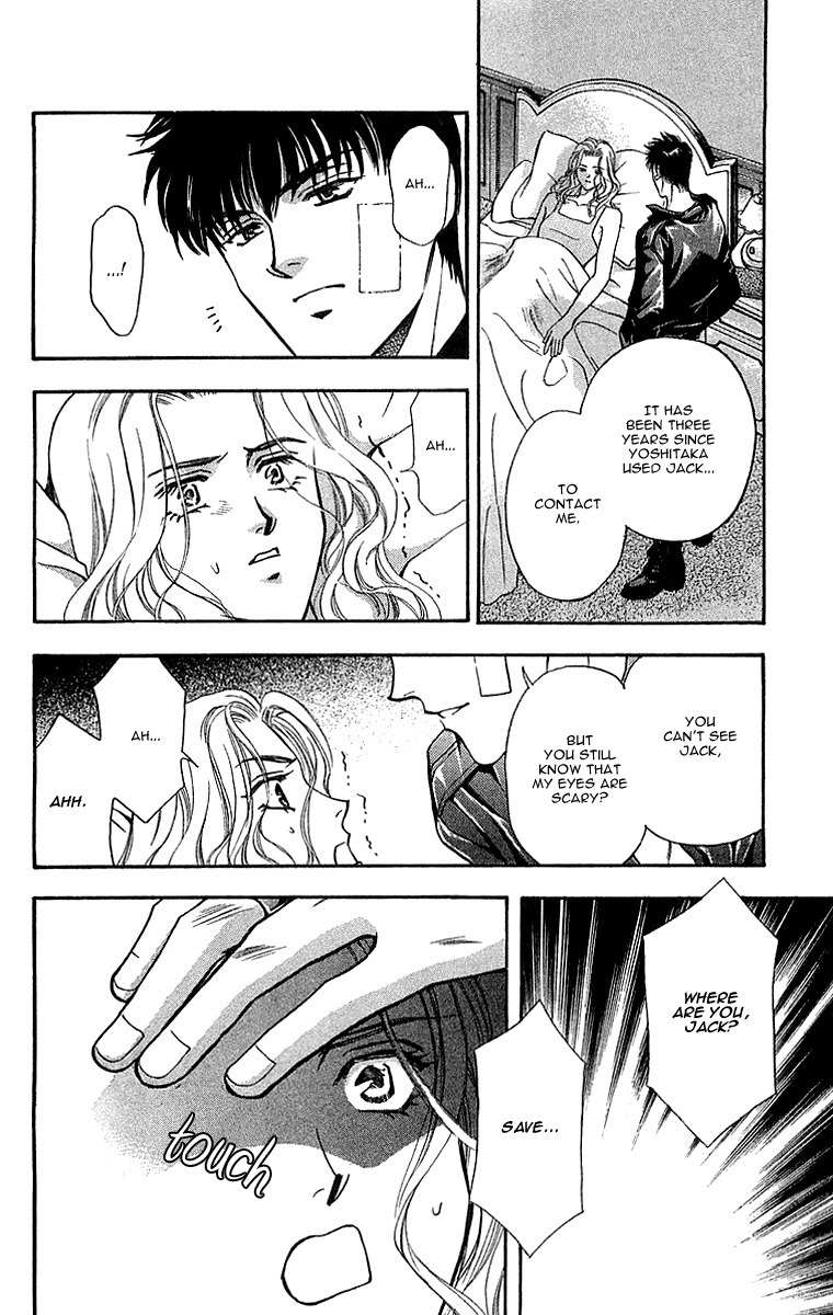 B-Eyes Chapter 5.3 page 20 - Chapter 5.3
