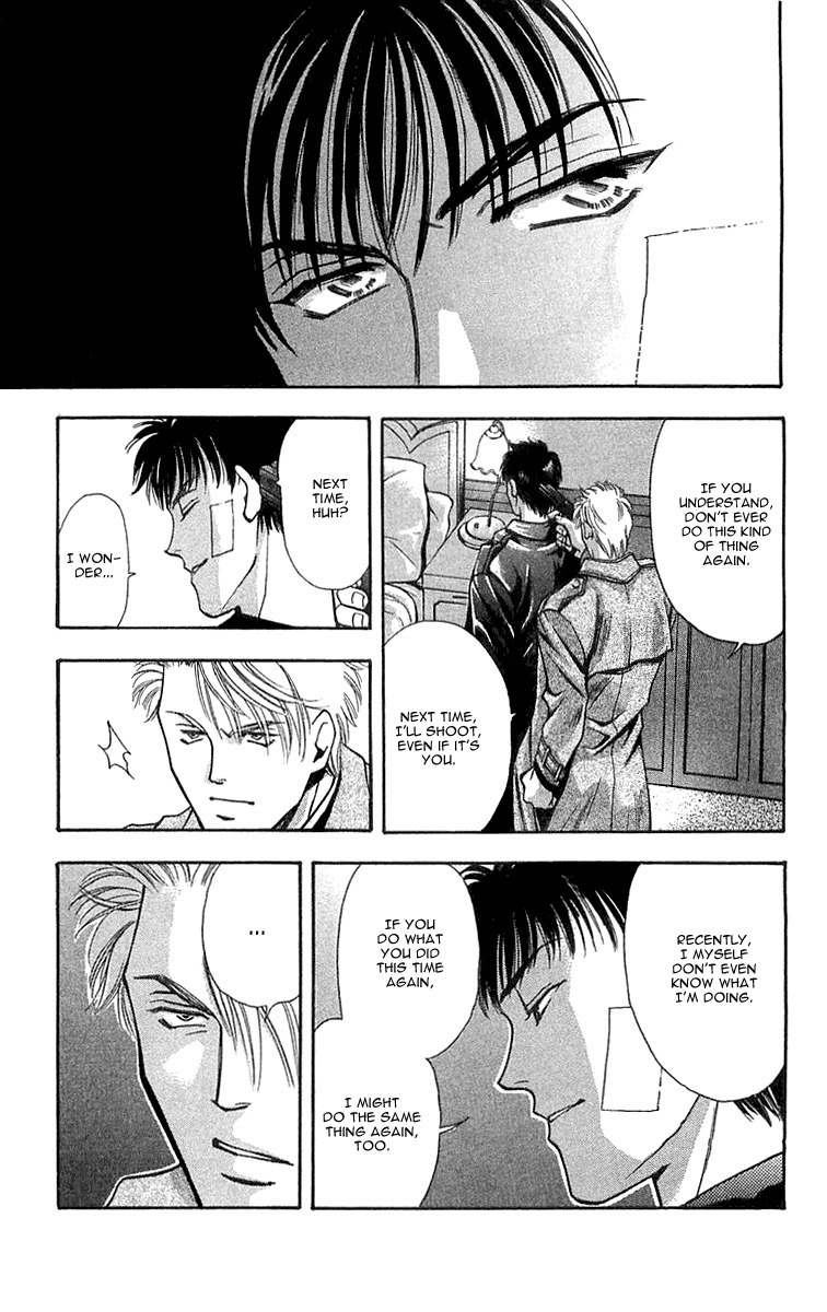 B-Eyes Chapter 5.3 page 25 - Chapter 5.3