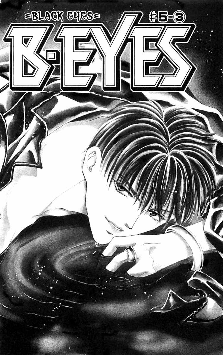B-Eyes Chapter 5.3 page 3 - Chapter 5.3