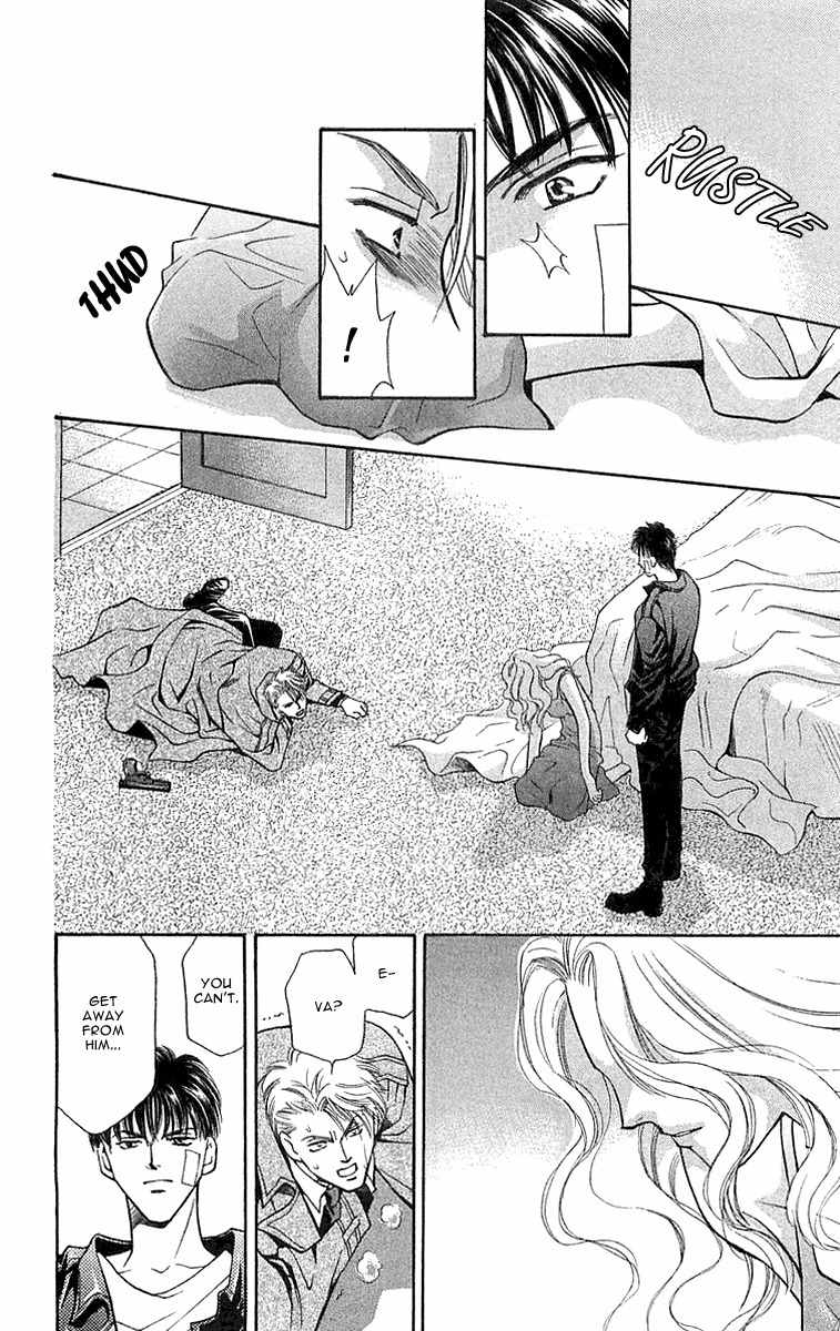 B-Eyes Chapter 5.3 page 30 - Chapter 5.3