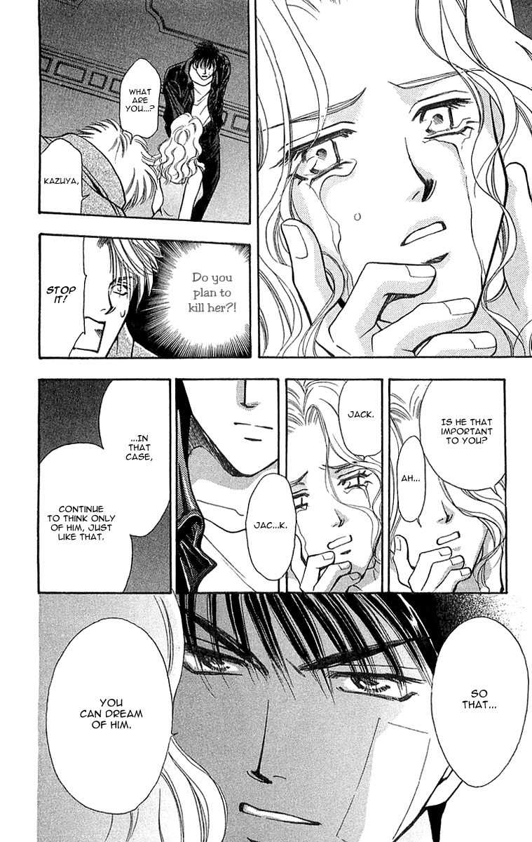 B-Eyes Chapter 5.3 page 32 - Chapter 5.3
