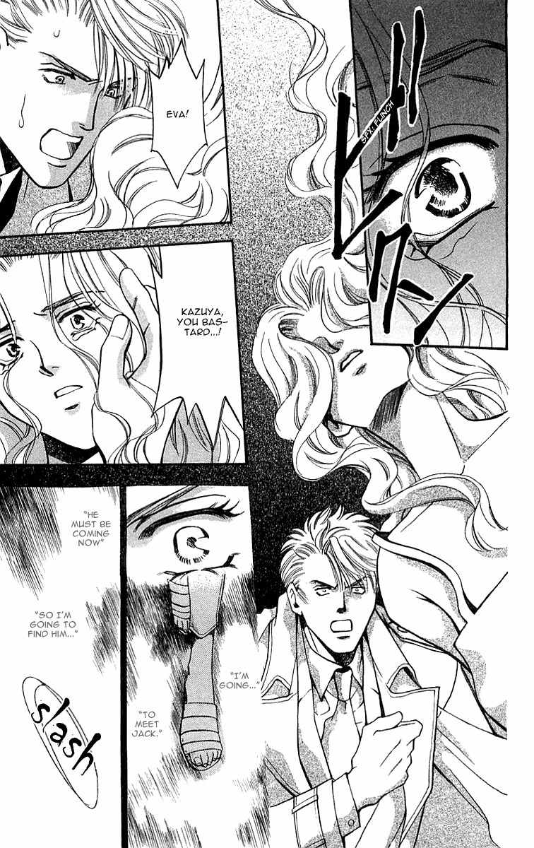 B-Eyes Chapter 5.3 page 33 - Chapter 5.3