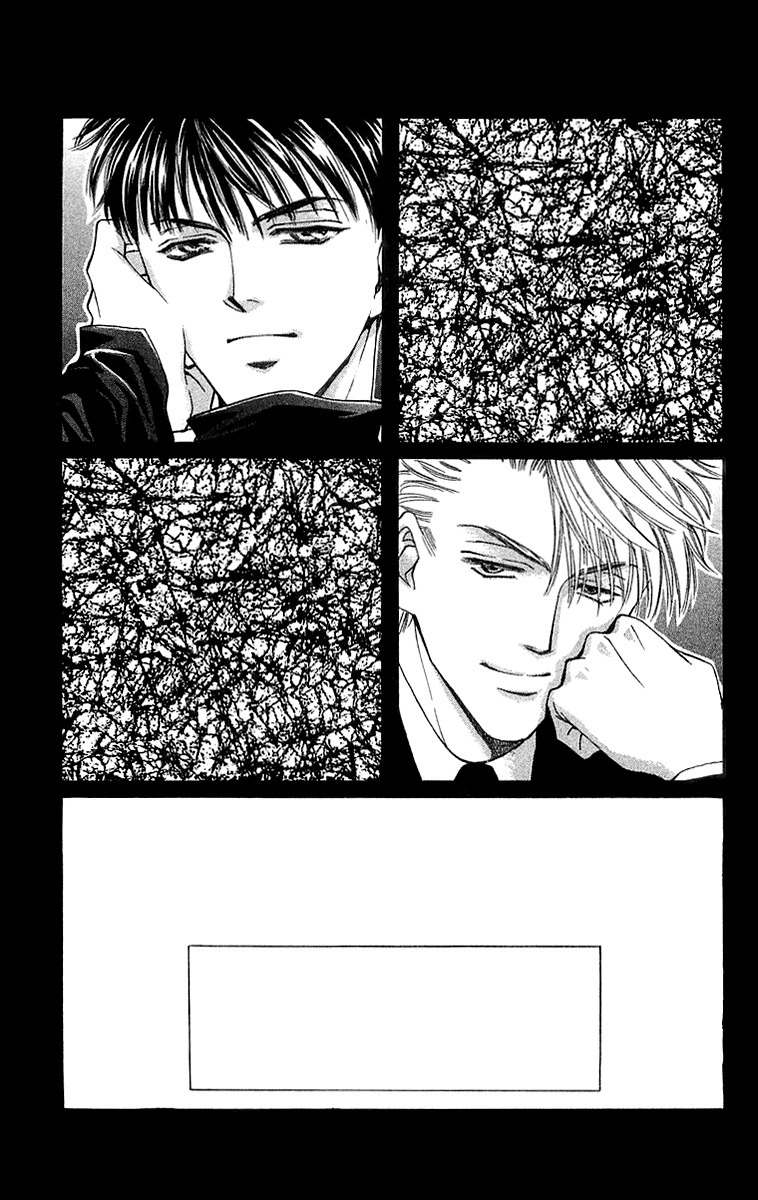 B-Eyes Chapter 5.3 page 43 - Chapter 5.3