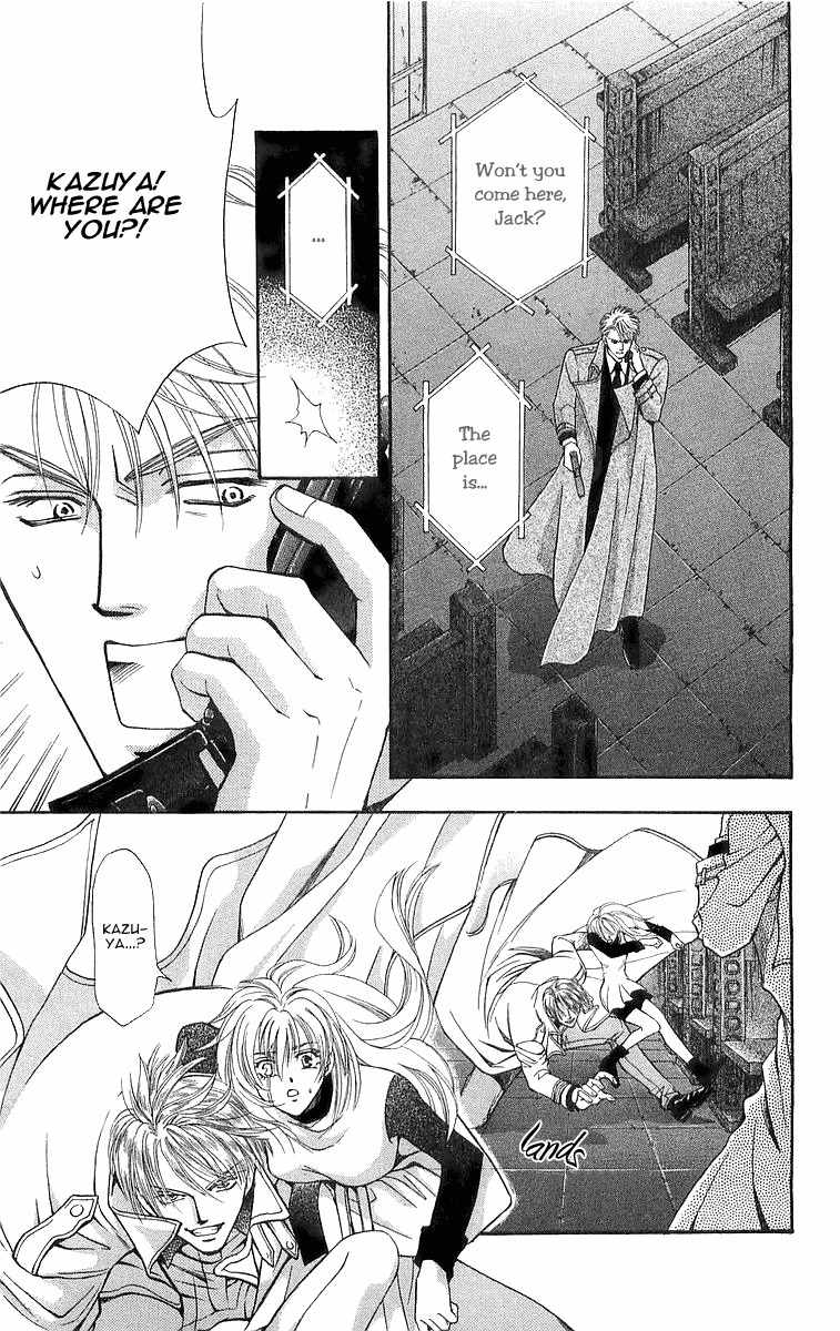 B-Eyes Chapter 5.3 page 5 - Chapter 5.3