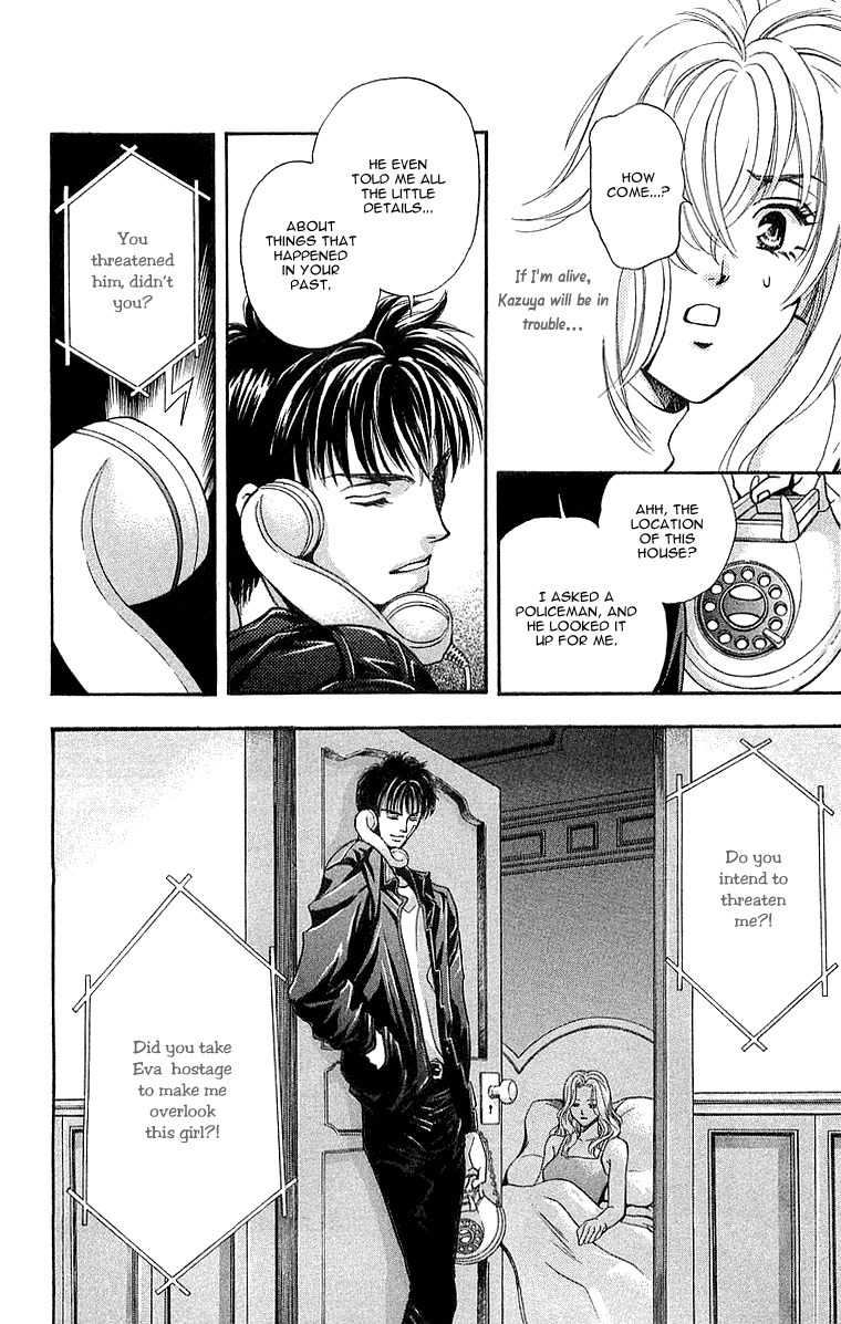 B-Eyes Chapter 5.3 page 6 - Chapter 5.3