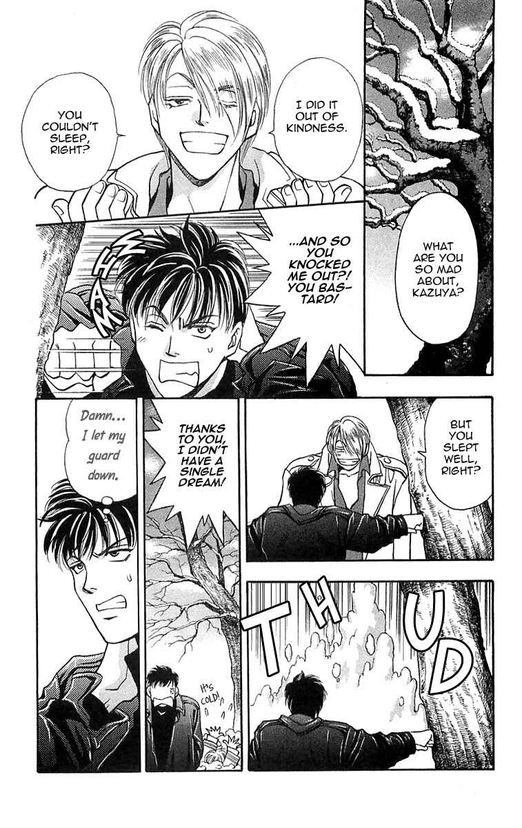 B-Eyes Chapter 6.1 page 21 - Chapter 6.1