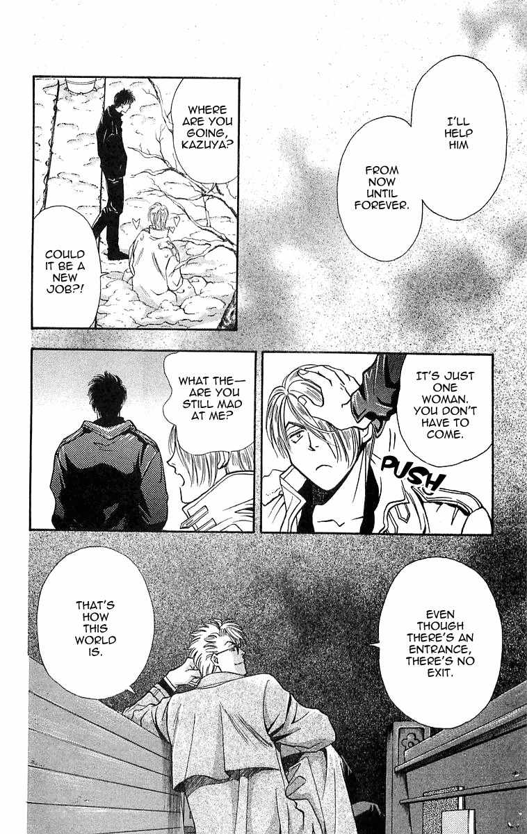 B-Eyes Chapter 6.1 page 25 - Chapter 6.1