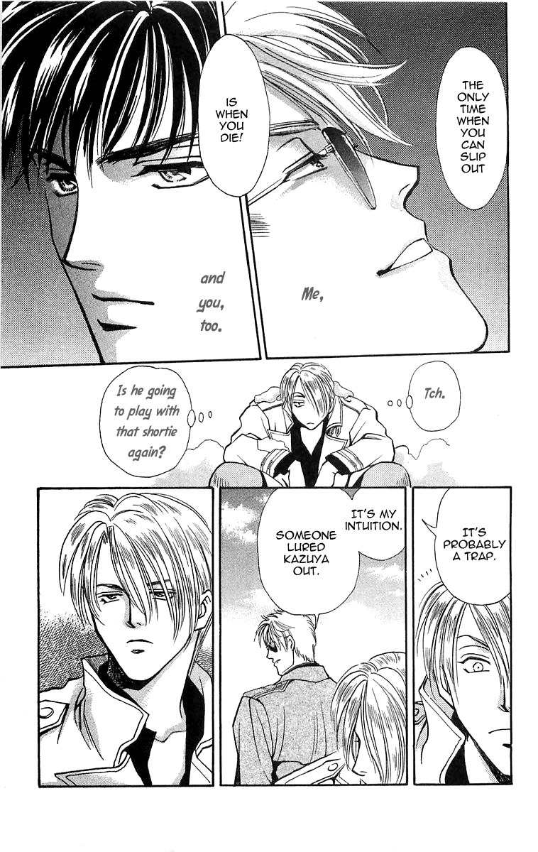 B-Eyes Chapter 6.1 page 26 - Chapter 6.1