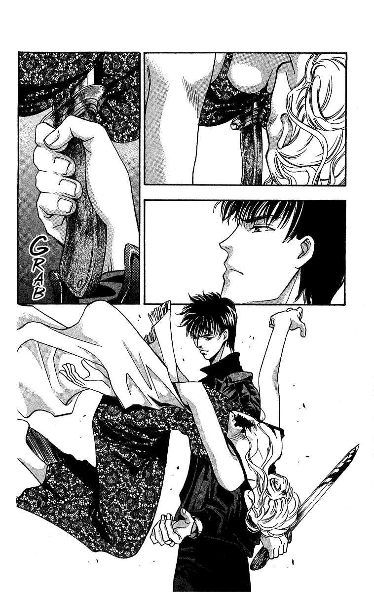 B-Eyes Chapter 6.1 page 29 - Chapter 6.1