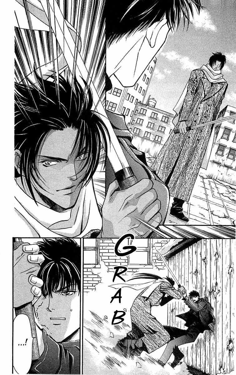 B-Eyes Chapter 6.1 page 39 - Chapter 6.1