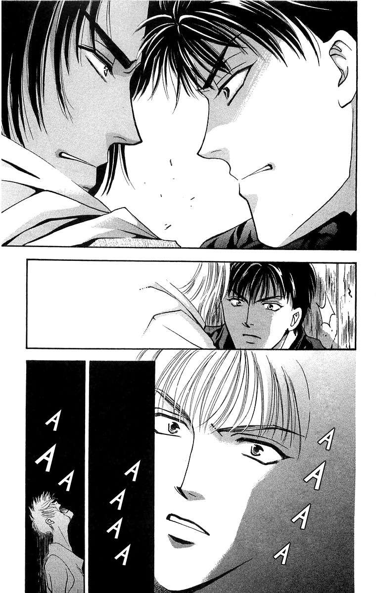 B-Eyes Chapter 6.1 page 40 - Chapter 6.1