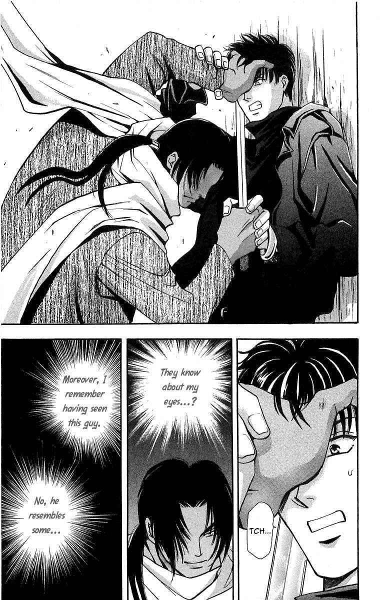 B-Eyes Chapter 6.1 page 42 - Chapter 6.1