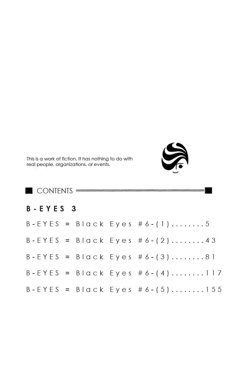 B-Eyes Chapter 6.1 page 5 - Chapter 6.1
