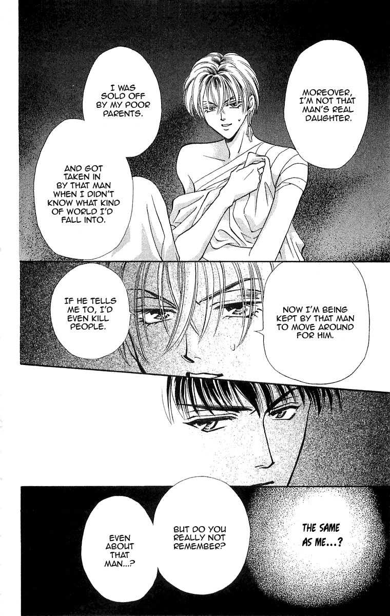 B-Eyes Chapter 6.2 page 24 - Chapter 6.2