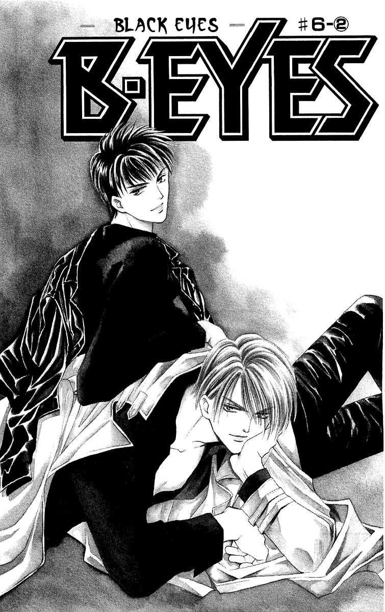 B-Eyes Chapter 6.2 page 3 - Chapter 6.2